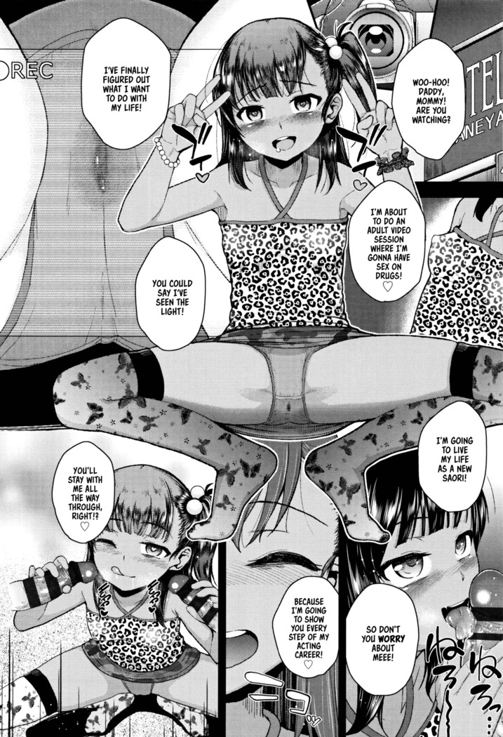 Mesugaki dakedo Hatsuiku ii node Semen Kyouiku Shitemita