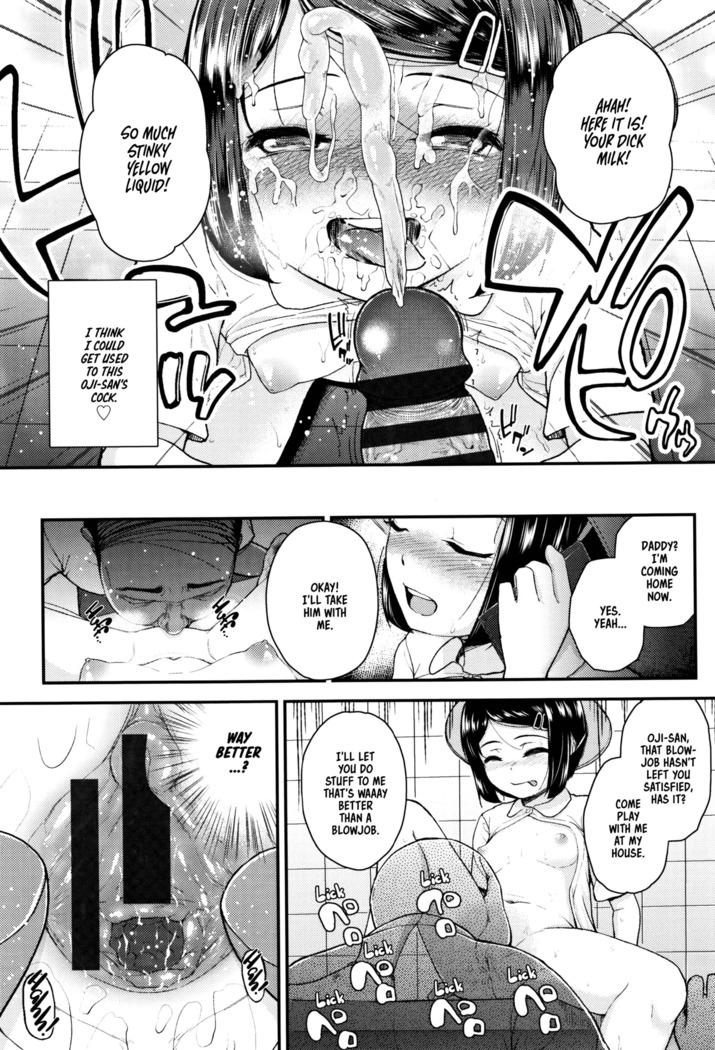 Mesugaki dakedo Hatsuiku ii node Semen Kyouiku Shitemita