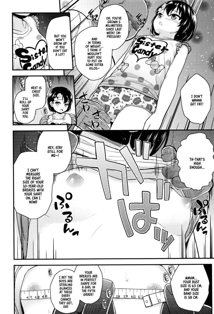 Mesugaki dakedo Hatsuiku ii node Semen Kyouiku Shitemita