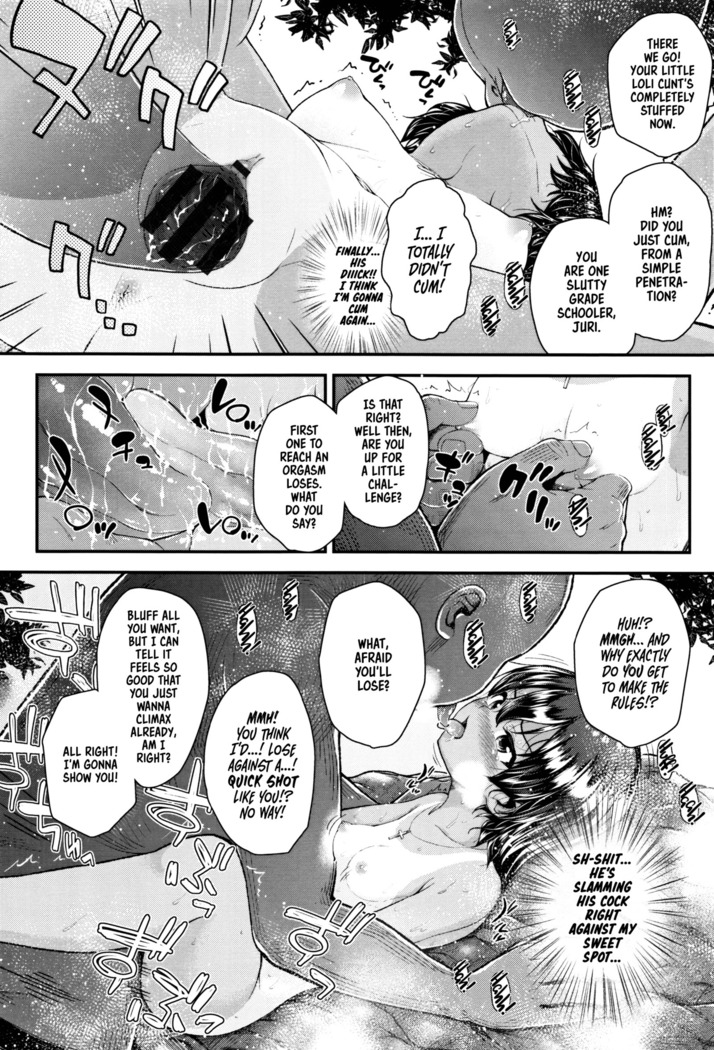Mesugaki dakedo Hatsuiku ii node Semen Kyouiku Shitemita