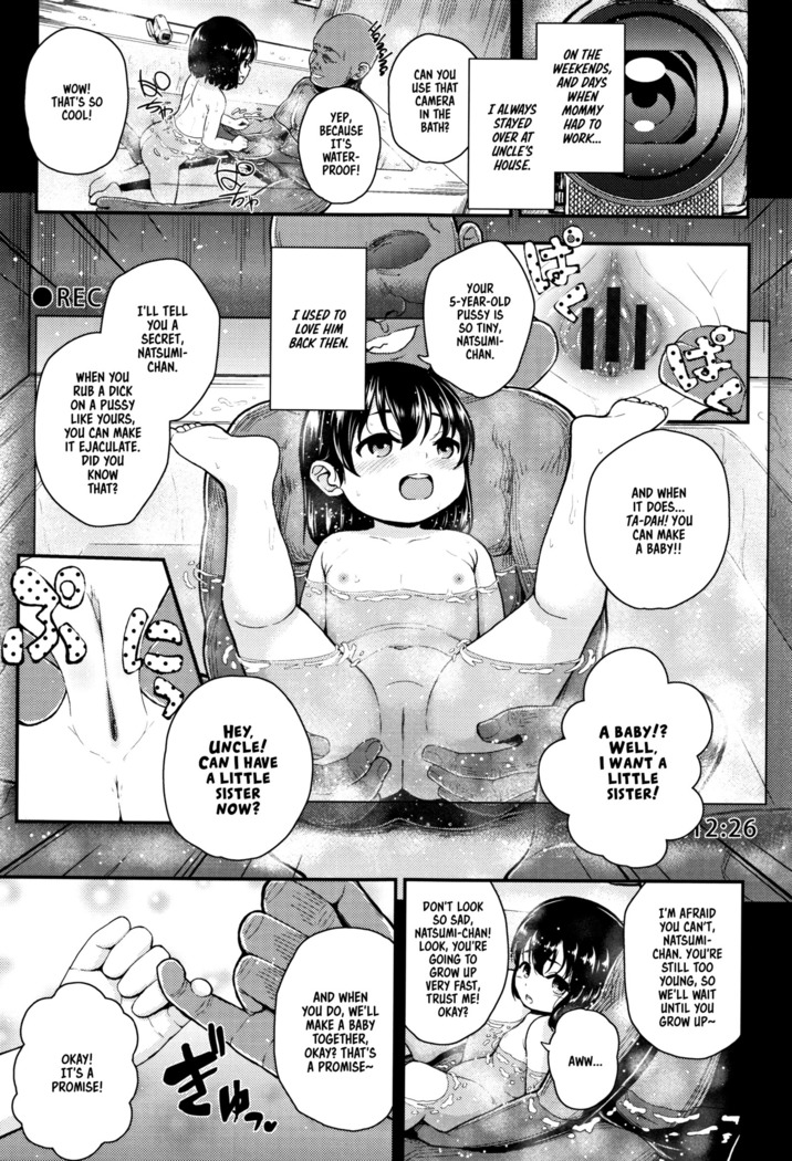 Mesugaki dakedo Hatsuiku ii node Semen Kyouiku Shitemita