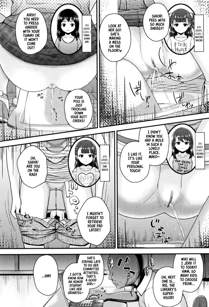 Mesugaki dakedo Hatsuiku ii node Semen Kyouiku Shitemita
