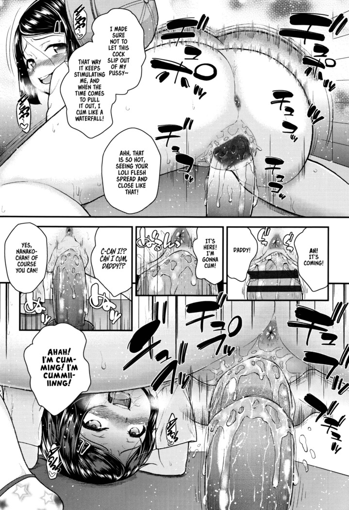 Mesugaki dakedo Hatsuiku ii node Semen Kyouiku Shitemita
