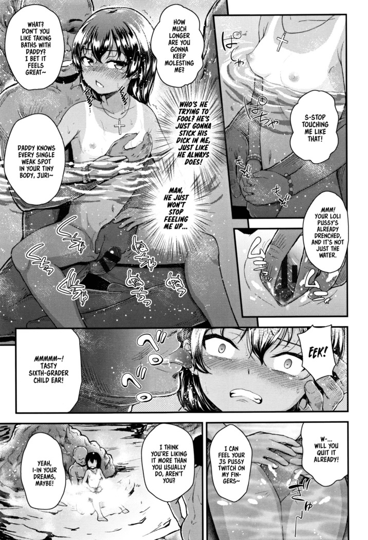 Mesugaki dakedo Hatsuiku ii node Semen Kyouiku Shitemita