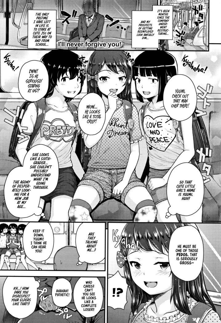 Mesugaki dakedo Hatsuiku ii node Semen Kyouiku Shitemita