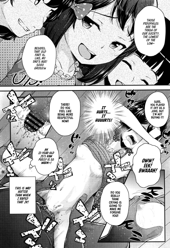 Mesugaki dakedo Hatsuiku ii node Semen Kyouiku Shitemita