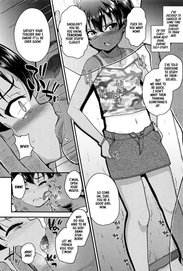 Mesugaki dakedo Hatsuiku ii node Semen Kyouiku Shitemita