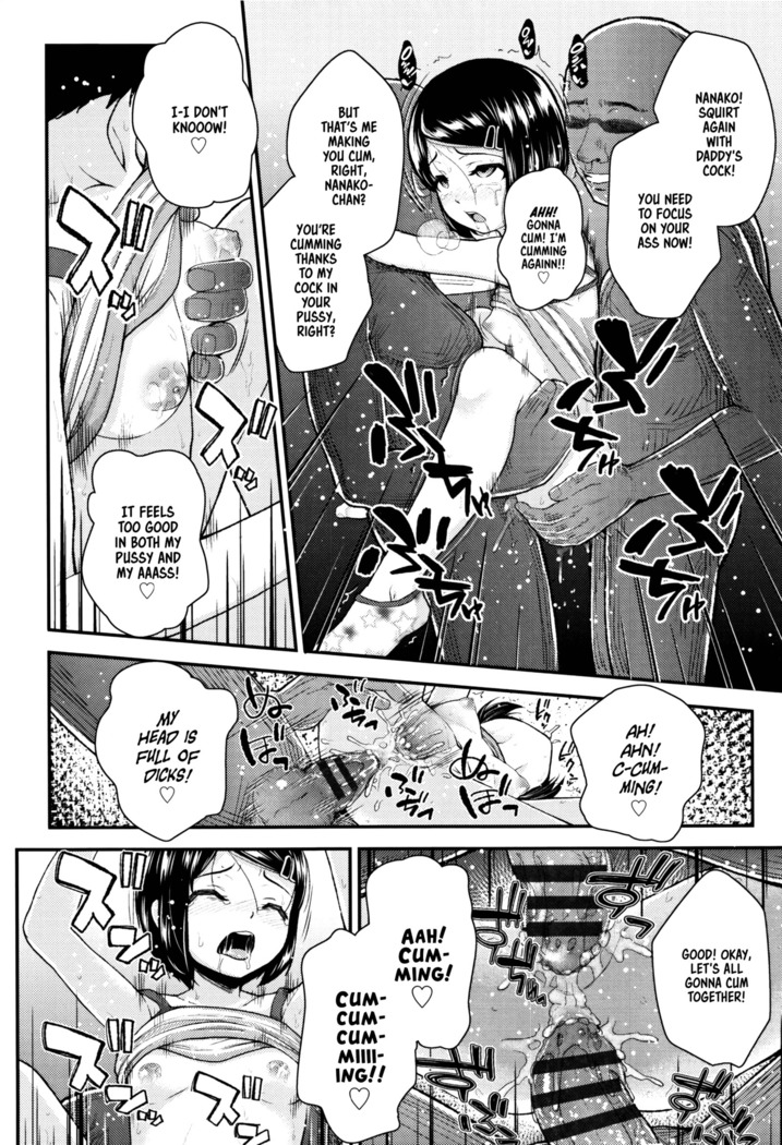 Mesugaki dakedo Hatsuiku ii node Semen Kyouiku Shitemita