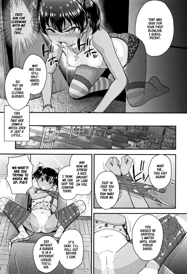 Mesugaki dakedo Hatsuiku ii node Semen Kyouiku Shitemita