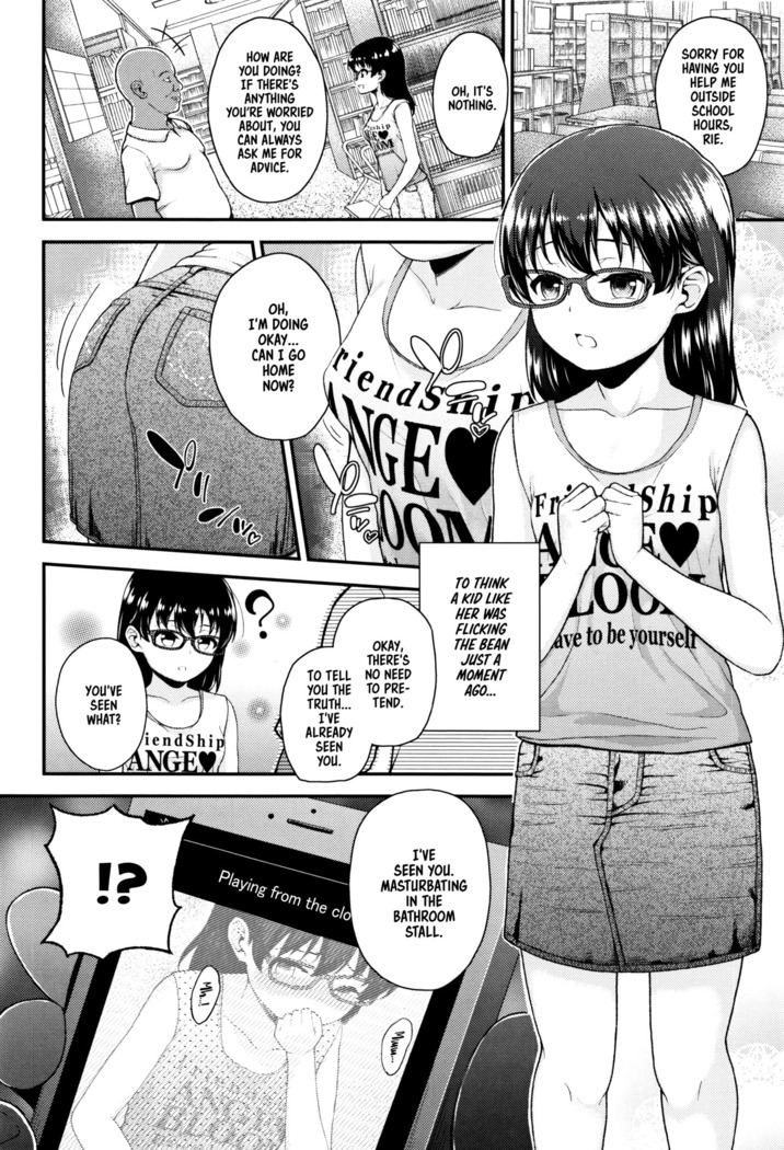 Mesugaki dakedo Hatsuiku ii node Semen Kyouiku Shitemita