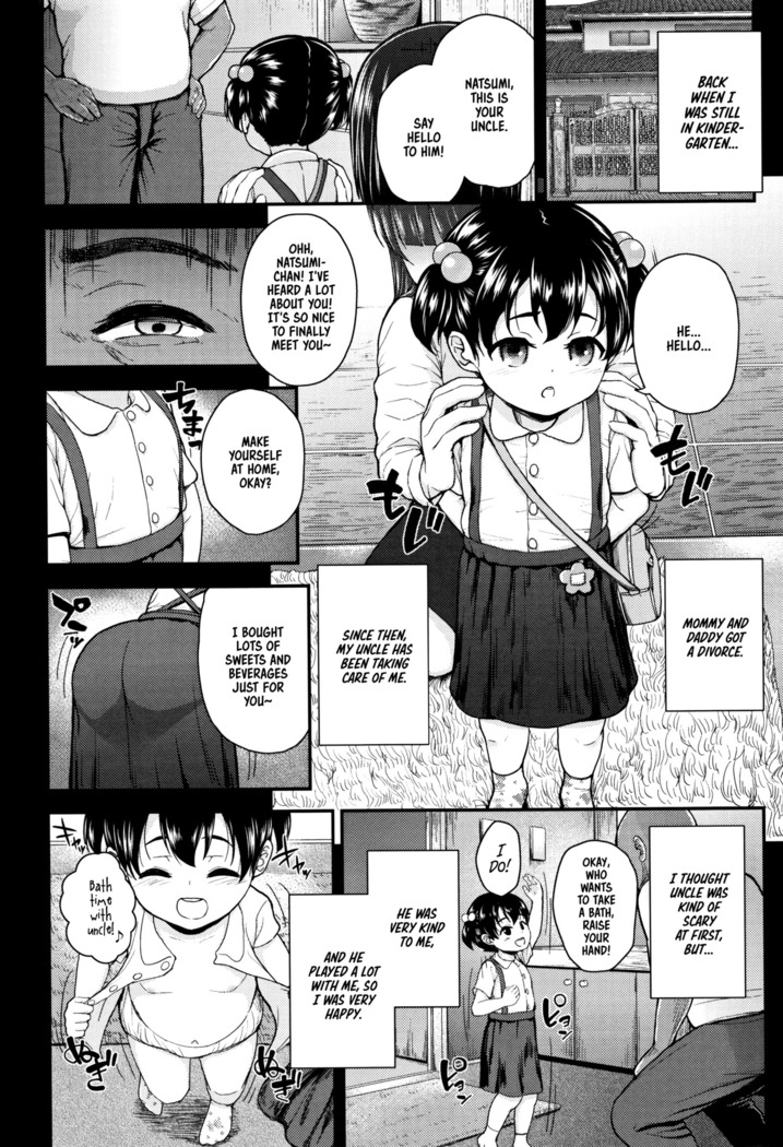 Mesugaki dakedo Hatsuiku ii node Semen Kyouiku Shitemita
