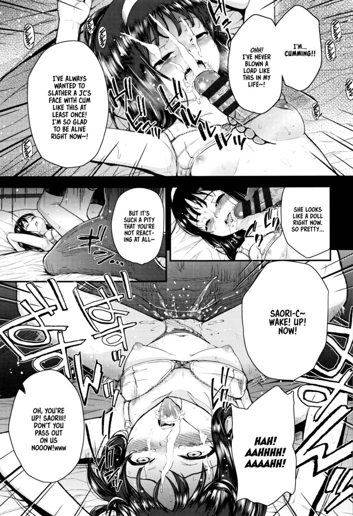 Mesugaki dakedo Hatsuiku ii node Semen Kyouiku Shitemita