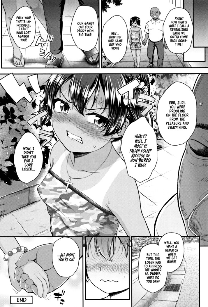 Mesugaki dakedo Hatsuiku ii node Semen Kyouiku Shitemita