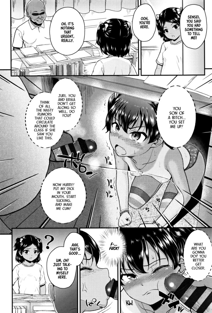 Mesugaki dakedo Hatsuiku ii node Semen Kyouiku Shitemita