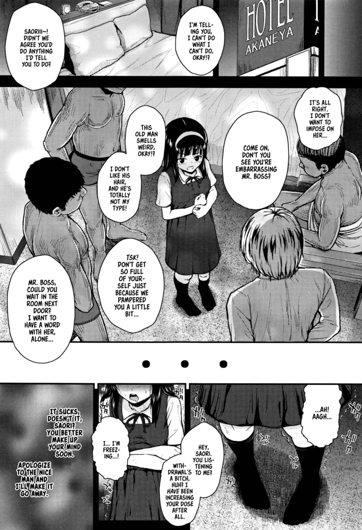 Mesugaki dakedo Hatsuiku ii node Semen Kyouiku Shitemita