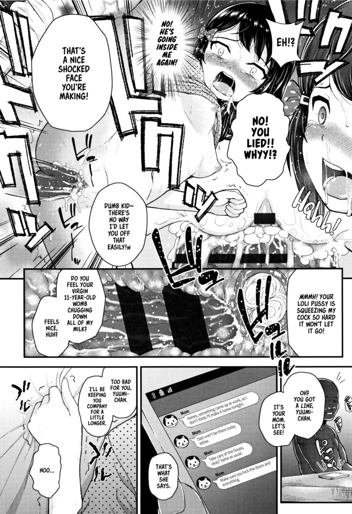 Mesugaki dakedo Hatsuiku ii node Semen Kyouiku Shitemita