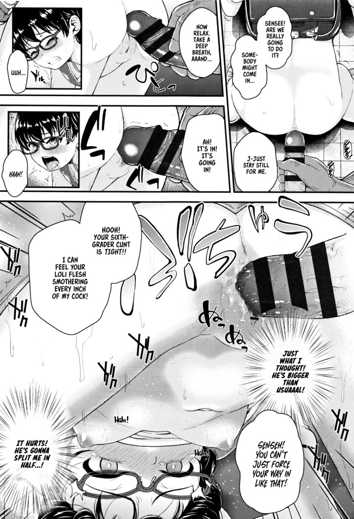 Mesugaki dakedo Hatsuiku ii node Semen Kyouiku Shitemita