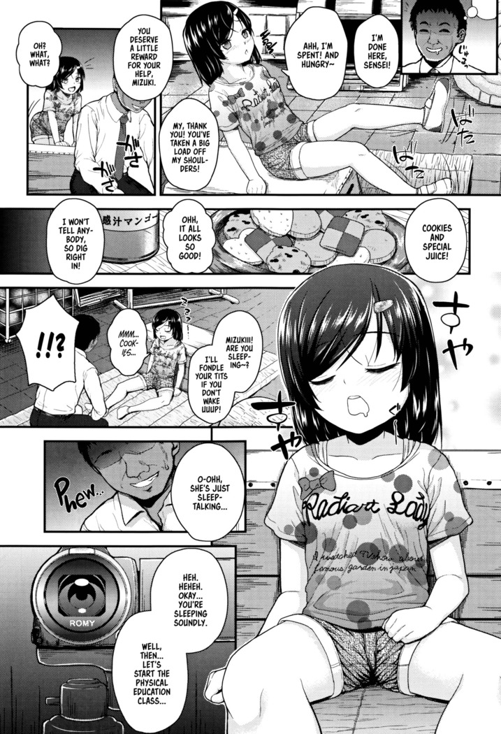 Mesugaki dakedo Hatsuiku ii node Semen Kyouiku Shitemita