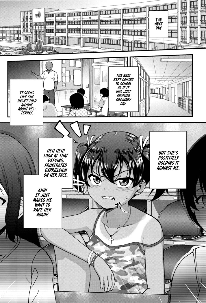 Mesugaki dakedo Hatsuiku ii node Semen Kyouiku Shitemita