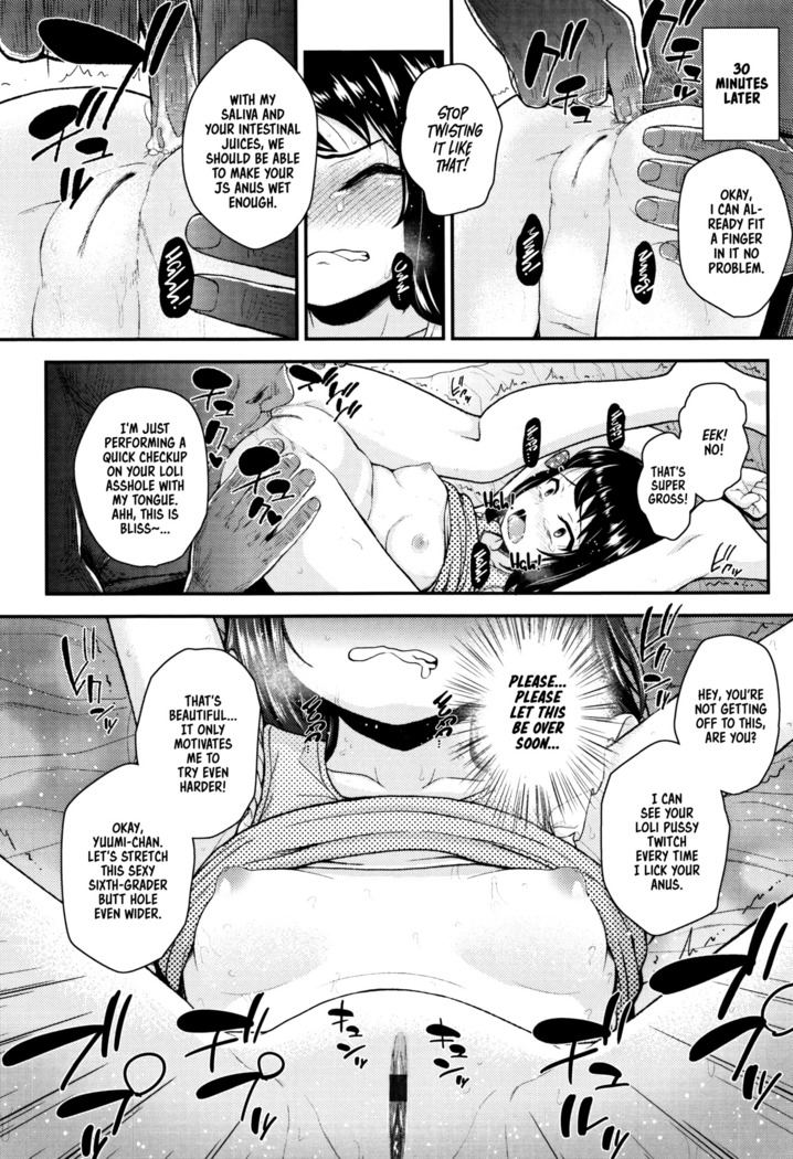 Mesugaki dakedo Hatsuiku ii node Semen Kyouiku Shitemita
