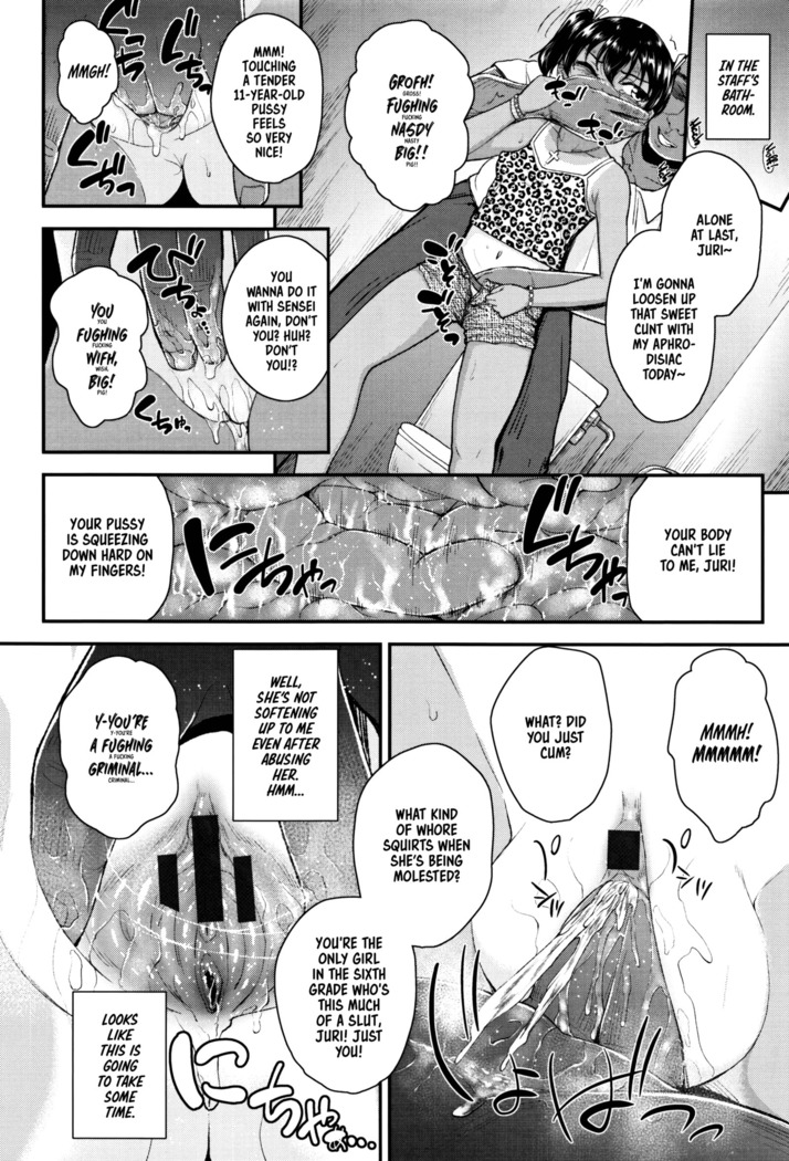 Mesugaki dakedo Hatsuiku ii node Semen Kyouiku Shitemita