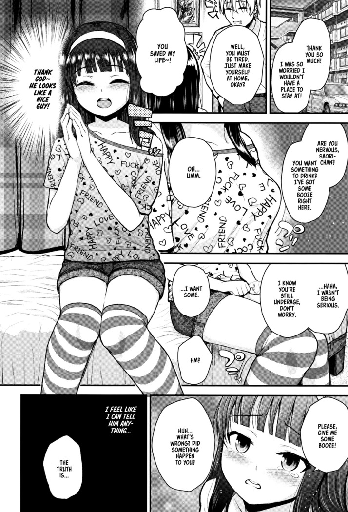 Mesugaki dakedo Hatsuiku ii node Semen Kyouiku Shitemita