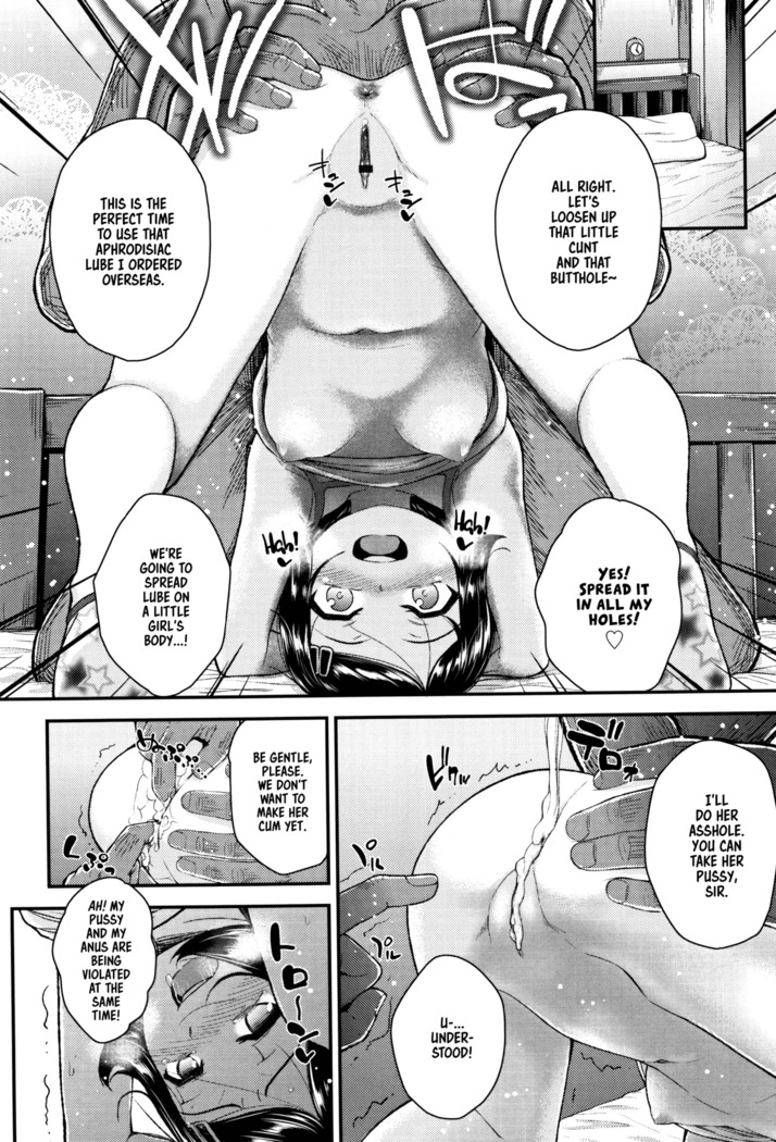 Mesugaki dakedo Hatsuiku ii node Semen Kyouiku Shitemita