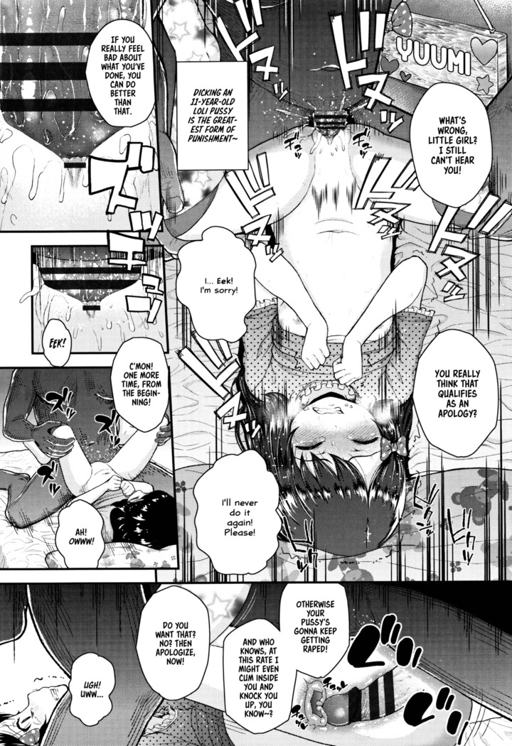 Mesugaki dakedo Hatsuiku ii node Semen Kyouiku Shitemita