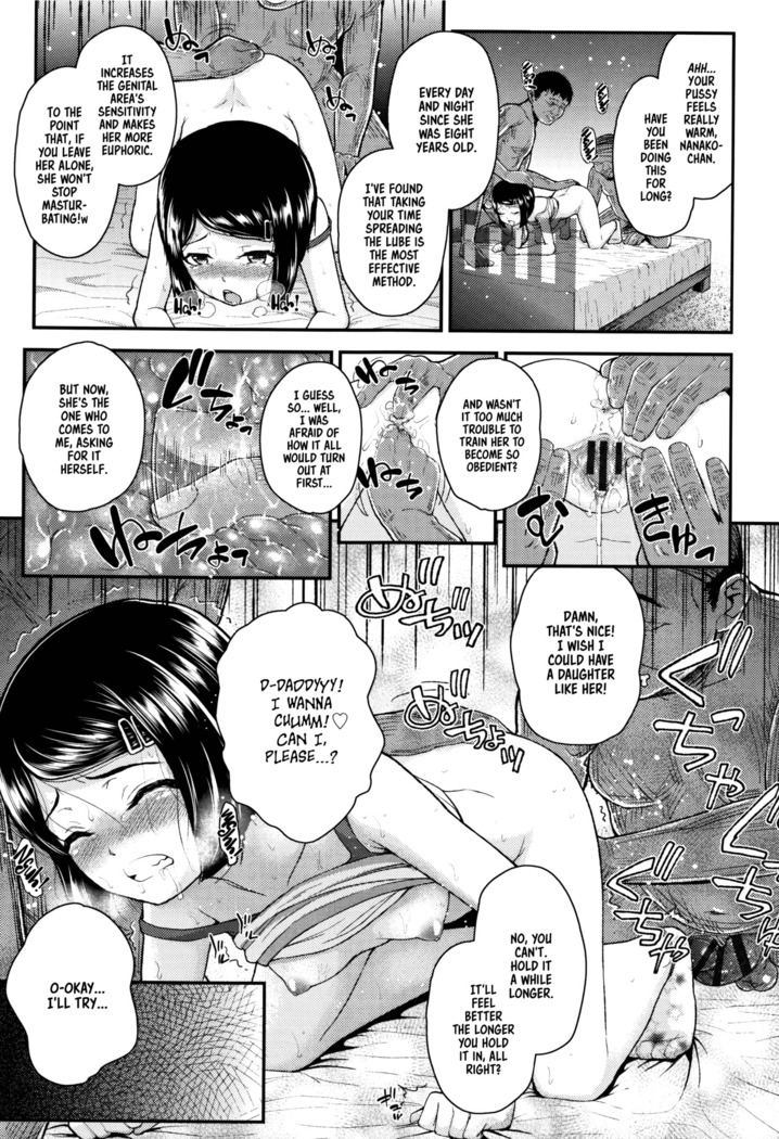 Mesugaki dakedo Hatsuiku ii node Semen Kyouiku Shitemita