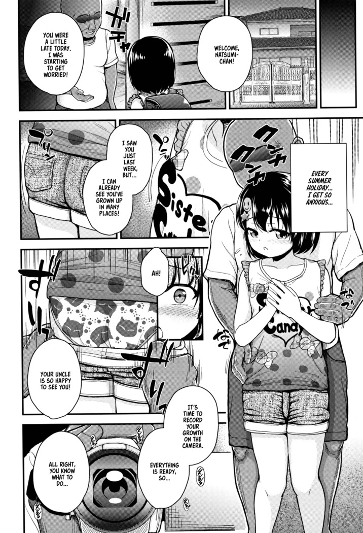 Mesugaki dakedo Hatsuiku ii node Semen Kyouiku Shitemita