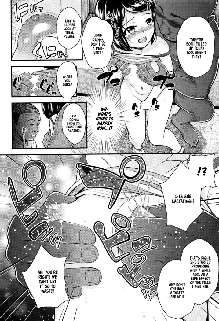 Mesugaki dakedo Hatsuiku ii node Semen Kyouiku Shitemita