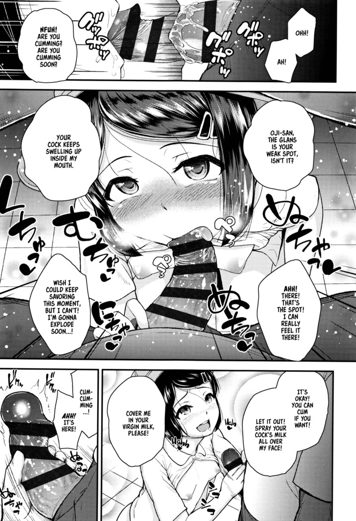 Mesugaki dakedo Hatsuiku ii node Semen Kyouiku Shitemita