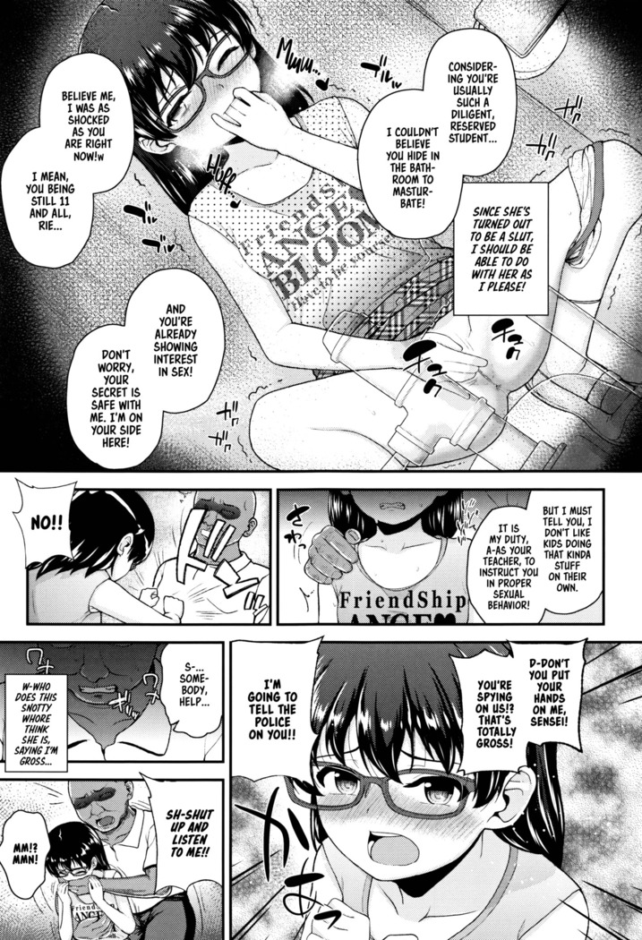 Mesugaki dakedo Hatsuiku ii node Semen Kyouiku Shitemita
