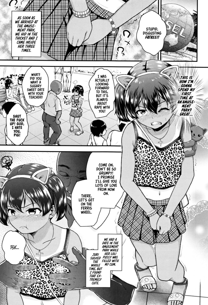 Mesugaki dakedo Hatsuiku ii node Semen Kyouiku Shitemita