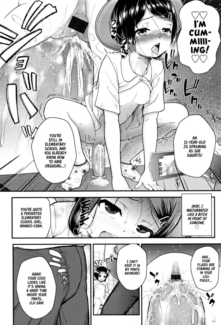 Mesugaki dakedo Hatsuiku ii node Semen Kyouiku Shitemita