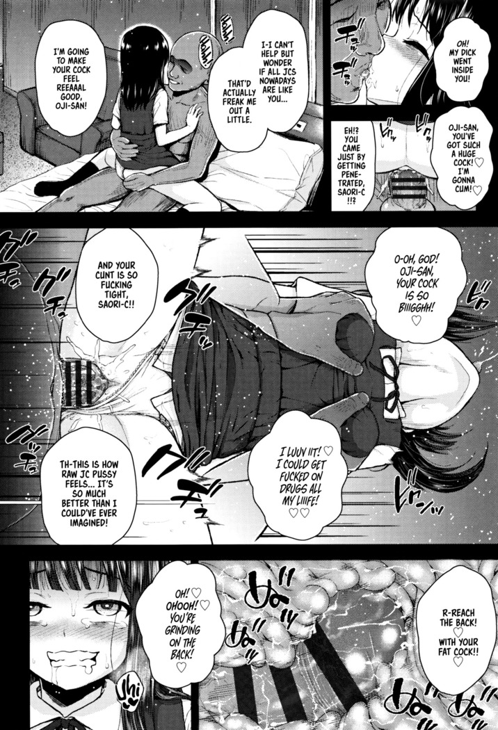 Mesugaki dakedo Hatsuiku ii node Semen Kyouiku Shitemita