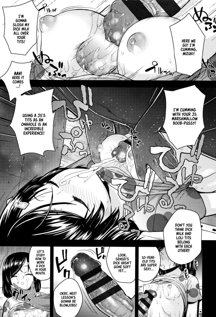 Mesugaki dakedo Hatsuiku ii node Semen Kyouiku Shitemita