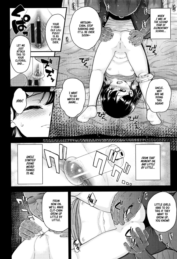 Mesugaki dakedo Hatsuiku ii node Semen Kyouiku Shitemita