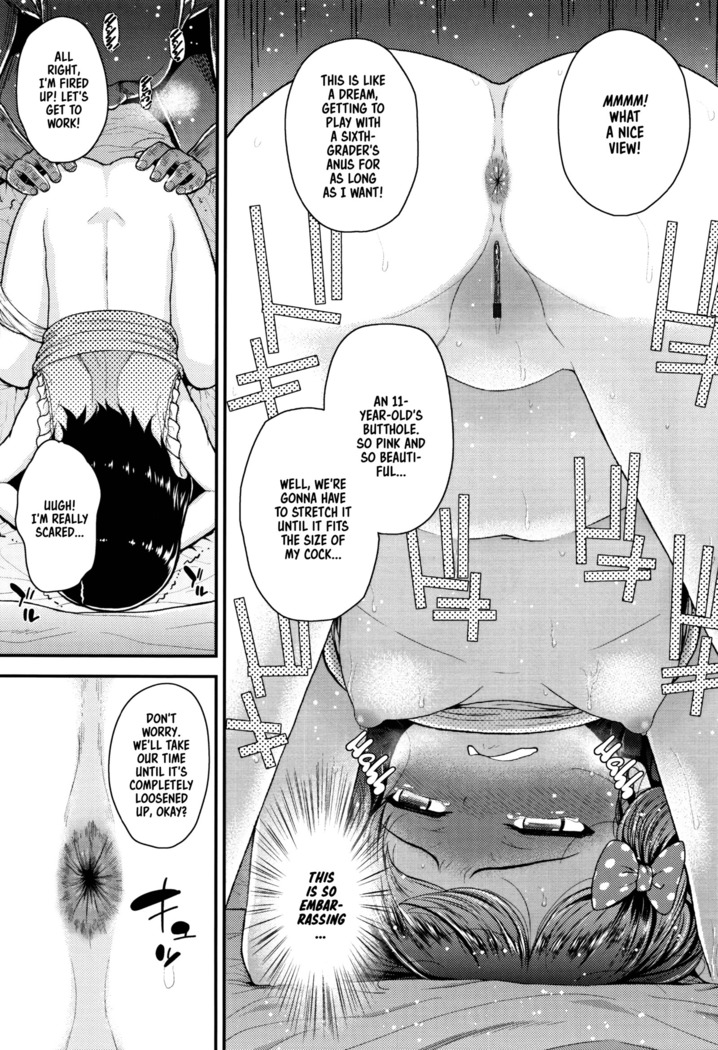Mesugaki dakedo Hatsuiku ii node Semen Kyouiku Shitemita