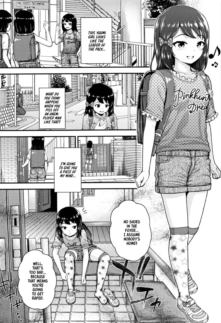 Mesugaki dakedo Hatsuiku ii node Semen Kyouiku Shitemita