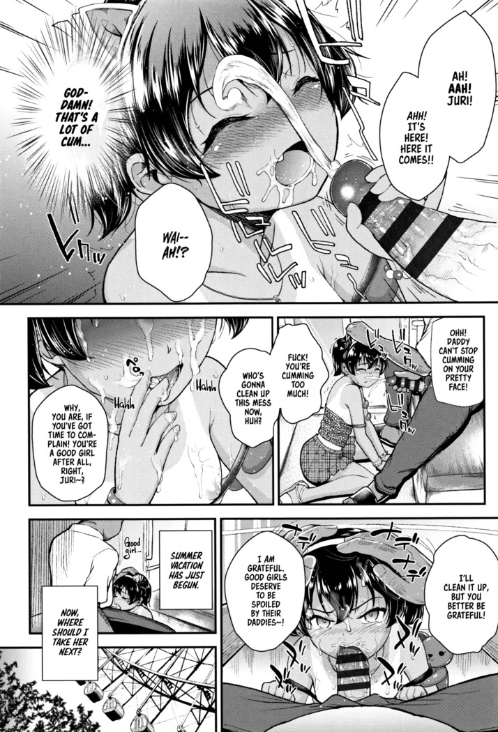 Mesugaki dakedo Hatsuiku ii node Semen Kyouiku Shitemita