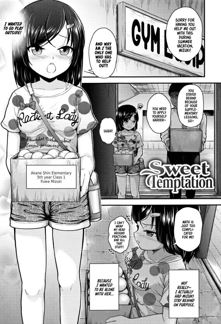 Mesugaki dakedo Hatsuiku ii node Semen Kyouiku Shitemita