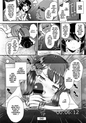 Mesugaki dakedo Hatsuiku ii node Semen Kyouiku Shitemita Page #124