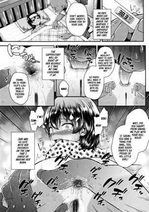 Mesugaki dakedo Hatsuiku ii node Semen Kyouiku Shitemita Page #44