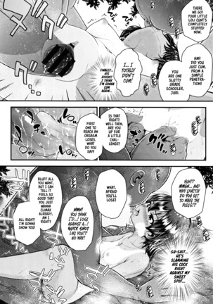 Mesugaki dakedo Hatsuiku ii node Semen Kyouiku Shitemita Page #50