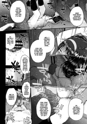 Mesugaki dakedo Hatsuiku ii node Semen Kyouiku Shitemita Page #94