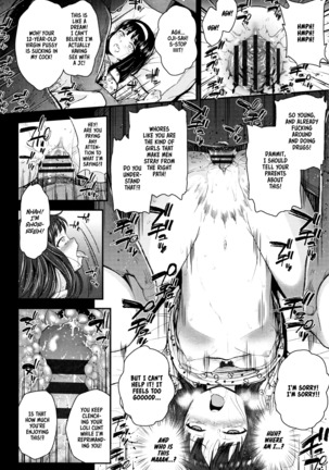 Mesugaki dakedo Hatsuiku ii node Semen Kyouiku Shitemita Page #82