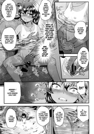 Mesugaki dakedo Hatsuiku ii node Semen Kyouiku Shitemita Page #47