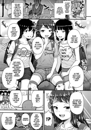 Mesugaki dakedo Hatsuiku ii node Semen Kyouiku Shitemita Page #101