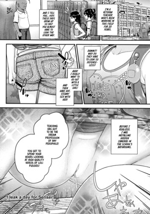 Mesugaki dakedo Hatsuiku ii node Semen Kyouiku Shitemita Page #55